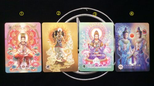 4C2EF2D6-05A1-4867-BF60-E3DB8BD95A85